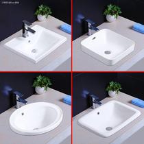 Table type table wash basin 16182022 inch oval embedded table Taichung basin wash basin wash