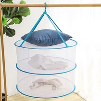 Multilayer mesh pocket tiled sunbathing basket lingerie underwear socks special clothes hanger windproof and anti-insect baby clothing dried
