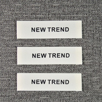 Clothing collar label spot custom woven label printing label cloth label High density double brocade printing label logo color cotton belt clothing label label label custom Taiwan machine wood shuttle woven label Anti-satin fabric label