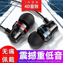 Platinum for oppoR9plus tm A headset 0pp0 mobile phone r11s r7m with Mak song line control in ear
