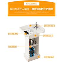 Speaker desk brief modern welcome desk hosting Taiwan platform