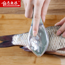 Fish scale scraper Fish scale killing tool Fish scale planer Scale scraper Scale artifact to scale scale scraper scale scale playing household