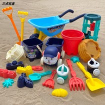 Beach Toy Set Car Children's Sand Digging Tools Baby Boys and Girls Cassia Hourglass Shovel Bucket Playing with Sand