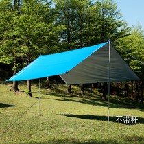 Canopy outdoor camping tent sunshade portable supplies Daquan multi-functional sunscreen beach pergola sunshade tent