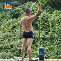 Outdoor camping equipment supplies Daquan mountain climbing bath bag portable camping water bag shower bag shower