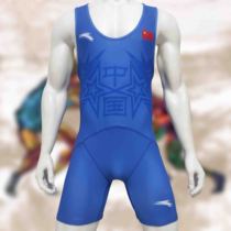 National team with one-piece wrestling suit weightlifting uniform blue Gemini star can be printed and customized