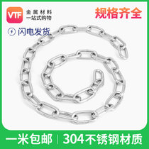 304 stainless steel chain 2 3 4 5 6 8mm thick stainless steel chain pet dog clothes guardrail iron chain