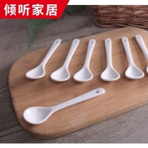 10pcs short handle kitchen salt Short seasoning Small seasoning spoon spoon spoon Hot pot spoon soup Ceramic mini