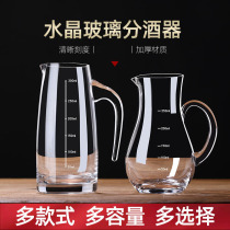 With graduated liquor dispenser glass small white wine glass set household wine pot measuring device 100ml for hotel