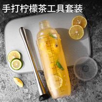 Thai hand beating lemon tea Snow Cup tool making hand cup set pounding equipment homemade hand hammer