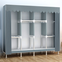 Simple wardrobe home bedroom rental room with modern simple cloth cabinet steel pipe storage economy hanging wardrobe