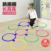 Childrens Puzzle Thinking Training Toys 4 to 6 years old Kindergarten Boy 5 intellect Early teaching 7 Puzzle 3 Girl 8