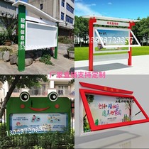 Customized outdoor billboard campus wall hydraulic rain bulletin board billboard display board Zhejiang direct sales