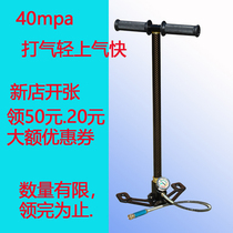  New Knight super high pressure pump 30mpa40mp three-stage stainless steel air pump pump 4500psi manufacturer