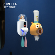 Puretta bear infestation childrens toothbrush sterilizer holder UV sterilization brushing teeth non-perforated toilet