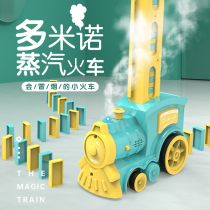Smoking domino train automatic delivery car 3-6 electric licensed childrens toys puzzle tour boy