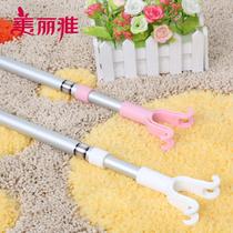 Beautiful and elegant clothes fork rod support household clothes rack aluminum alloy double hook fork indoor and outdoor telescopic clothes pick-up Rod
