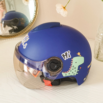  Childrens helmets childrens boys and girls sunscreen summer universal sun visor four seasons Korean helmet half student