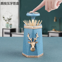 Deer toothpick box Creative automatic high-grade pressing pop-up light luxury Nordic ins household living room toothpick tube simple