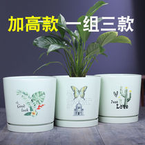  High-style European-style flower pot Ceramic large special clearance with tray green dill king-size balcony personality fleshy flower pot