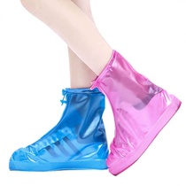 Non-disposable foot cover abrasion-proof waterproof shoe cover zipper rainy waterproof shoe cover male and male anti-slip rain shoes cover rain boots