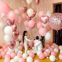 Macaron colored balloon balloon balloon wedding wedding wedding childrens birthday opening party scene decoration supplies