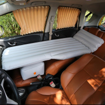 In-car front and back rows of sleeping theorizer Deputy driving car-mounted inflatable bed cushion rear seat sedan trunk air cushion bed
