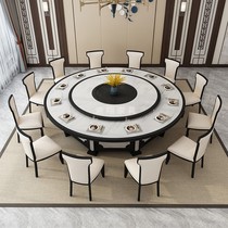 Hotel Dining Table Big Round Table Electric Turntable 15 People 20 People Hotel Bag Box New Chinese Solid Wood Hotpot Table 1205d