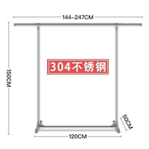 Balcony stainless steel floor indoor clothes drying rod drying rack single rod hanger simple bedroom