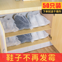 Small white shoes yellow bag shoes protective cover dust drying shoes bag shoe cover drawstring wash shoe bag non-woven storage bag