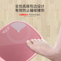 Net red electronic scale Bluetooth small household precision body fat called cute girls body fat rate