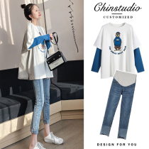 Pregnant women autumn suit fashion dress pregnant mother tide autumn two-piece autumn maternity jacket spring and autumn