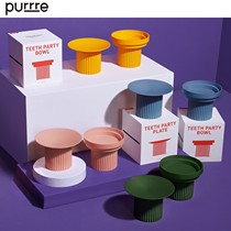 purrre Tooth Room Party Cat Bowl Protection Cervical Spine High Foot Double Bowl Cat Food Basin Anti-Cat Food Bowl Dog Bowl Supplies