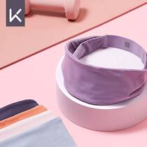 Keep wide hair belt sports sweating hair belt men and women running childrens headgear fitness basketball headscarf Sweat Belt