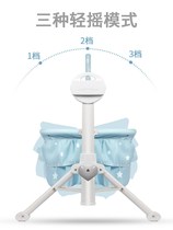 Baby cradle hammock left and right to shake the child automatic appease Shaker Yaoyao bed electric smart baby coax bed