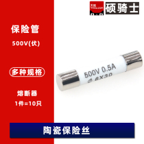  6x30 ceramic fuse tube 500V 1A 2A 3A 5A 8A 10A 15A 20A 30A fuse