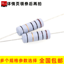 3W Watts wire-wound resistor insurance resistor 0 1R 10 Europe 100 27 300 330 360 390 470