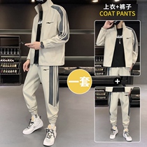 Support domestic brand sports suit mens spring and autumn new leisure with handsome fashion clothes mens two-piece set