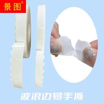 Strong adhesive box with strand-sided carton lace wave wave shape of adhesive carton pull box with easy-surface tear jaw