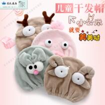 Childrens dry hair hat girl absorbent cute cartoon headscarf shampoo towel baby quick-drying 2021 new shower cap