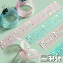 Ruler soft ruler Primary School folding soft ruler student stationery ruler with wavy line color transparent flexible folding ruler learning supplies playing frame ruler drawing drawing measuring 30cm folding ruler