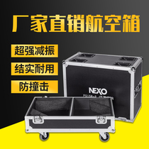 Professional double 15 inch single 15 inch audio box cabinet custom line array power amplifier microphone stage shock box
