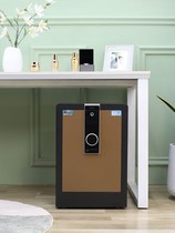 Safe home all-steel anti-theft home safe fingerprint password small 45 60CM smart WiFi phone