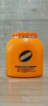 Shen Cam water ion repair hair membrane soft and bright silk repair