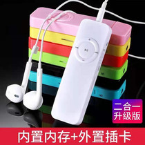 Mp3 Walkman Player English mp4 Small Student Edition Music Girls P3 In-line Cute U Disk