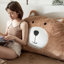Bedside cushion Bed pillow Headboard soft bag Double bear detachable and washable coral flannel pillow Large backrest