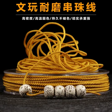 朱砂点九眼天珠-朱砂点九眼天珠促销价格、朱砂点九眼天珠品牌- 淘宝