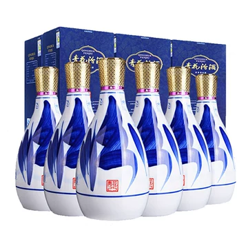25年青花汾酒-25年青花汾酒促销价格、25年青花汾酒品牌- 淘宝