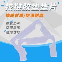 Bathroom clip plastic gasket film glass door hinge rubber pad guard sheet shower room glass door hinge rubber pad gasket