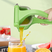 Multi-function juice press juice scrap separates fruit lemon small portable manual pressurized grapefruit juice